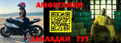 прущая мука Дубна