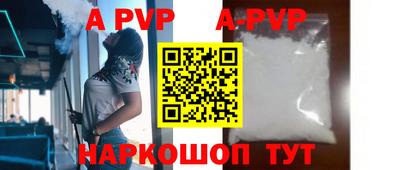круглые Донецк
