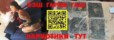 прущая мука Дубна