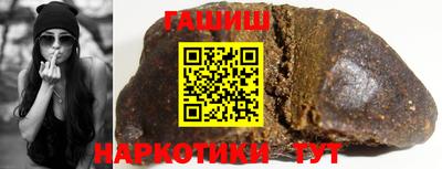круглые Донецк