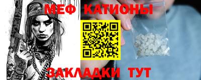 марки nbome Донской
