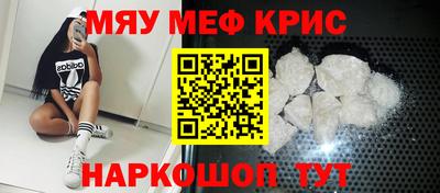 марки nbome Донской