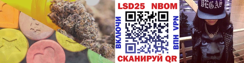 ЛСД экстази ecstasy Унеча
