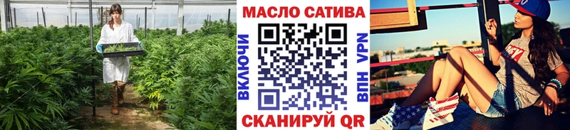 ТГК вейп с тгк  купить   кракен сайт  Унеча 